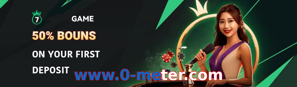 Www.0-meter.com