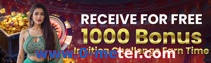 Www.0-meter.com