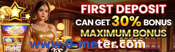 Www.0-meter.com